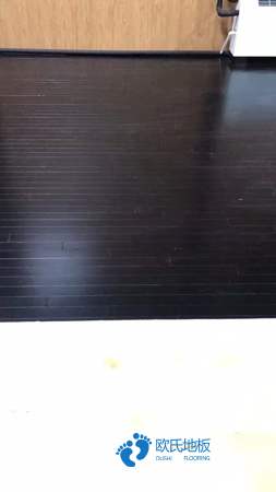 那有篮球体育木地板行业品牌