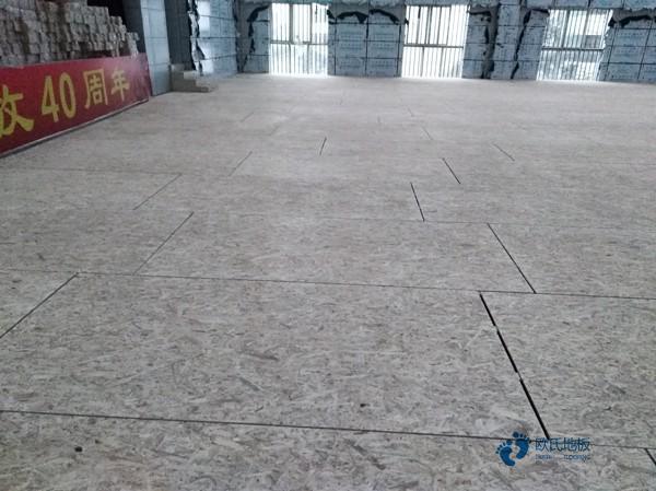 单龙骨体育场馆地板保养方法3