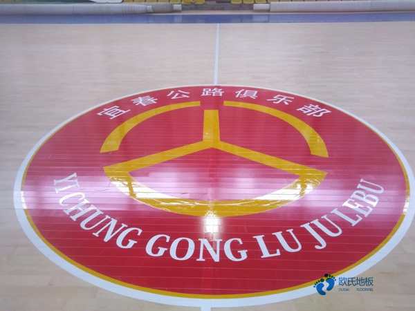 运动场地地板哪个牌子性价比高2