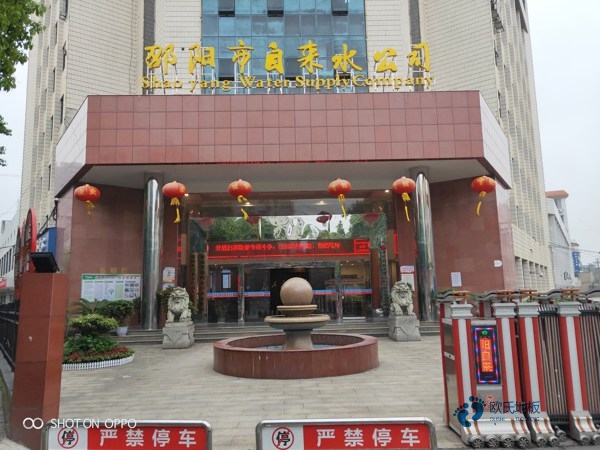 20厚篮球地板较好的品牌1