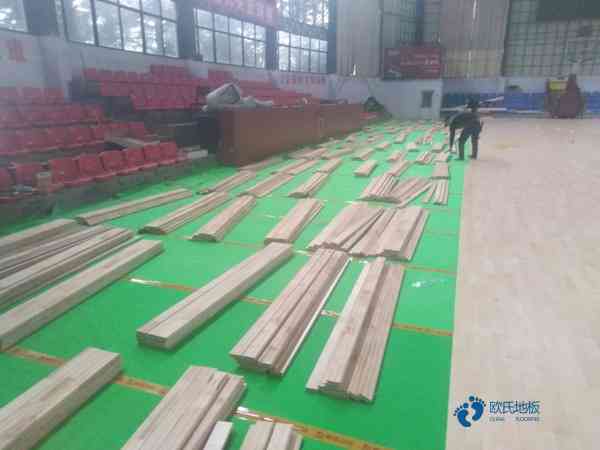 体育馆地板哪个牌子比较好1
